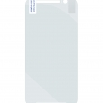 Folie Protectie Vetter Eco - 2 Buc in pachet Folie Protectie Vetter Eco - 2 Buc in pachet